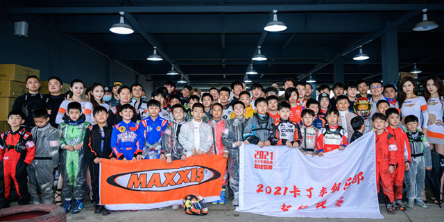2021年NKCC联赛第一站武汉