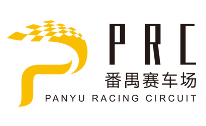 Guangzhou Panyu Racecourse